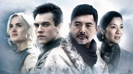 The Children of Huang Shi (2008) | Official Trailer, Full Movie Stream Preview