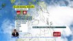 Pag-uulan sa ilang bahagi ng Visayas, epekto ng LPA - Weather update (Jan. 26, 2023) | UB