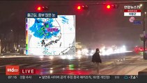 [날씨] 출근길 수도권·충남 서해안 많은 눈…빙판길 주의