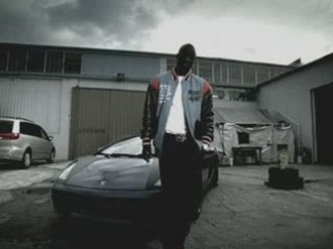 Glasses Malone Feat Akon - Certified [DVD]