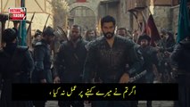 Kurulus Osman episode 115 Urdu subtitles.. kurulus Osman episode 115 trailer Urdu subtitles