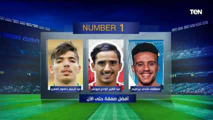 "علي ماهر أفضل من كولر" اختيارات مثيرة للجدل من نادر السيد نجم حراسة مصر الأسبق على فقرة #نمبر_وان