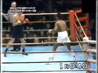 Carlos Elliott vs Tricky Kawaguchi (09-01-1986) Full Fight