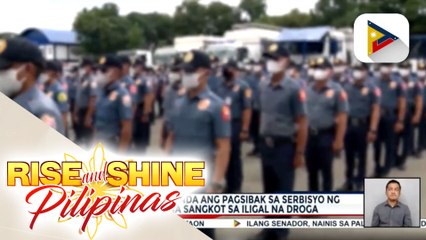 Скачать видео: PNP-IAS, inirekomenda ang pagsibak sa serbisyo ng isang pulis na sangkot sa iligal na droga