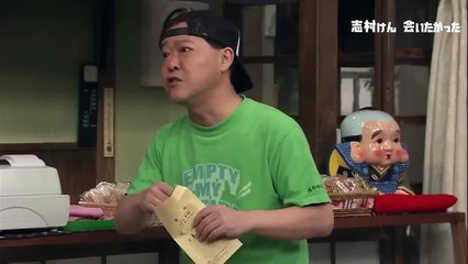Japanese comedy 志村けん ken shimura Gaijin HUB