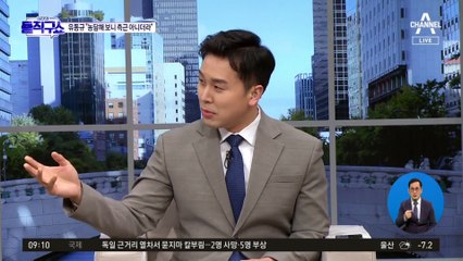 유동규, 이재명 일화 공개…“농담해 보니 난 직계 아냐”
