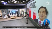 김기현 vs 안철수 양자대결…羅 지지층 누가 흡수할까