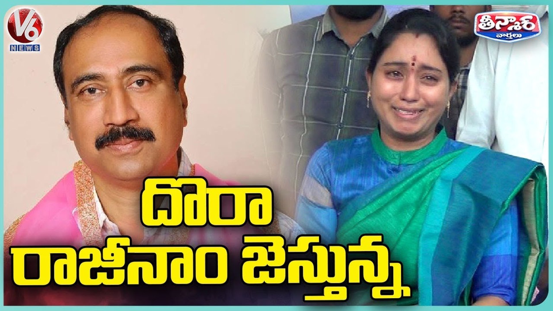 Jagtial BJP MLA Bhoga Sravani Firing Speech On KCR, BJP Vs BRS Vs Congress, TS News