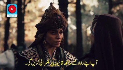 Kuruls Usman episode 113 part 2/4