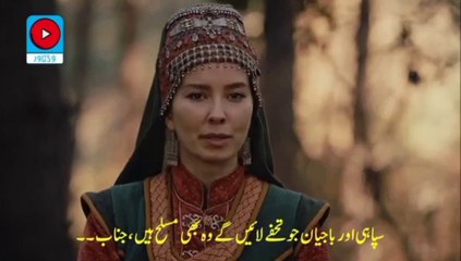 Kuruls Usman episode 113(15) part4/4
