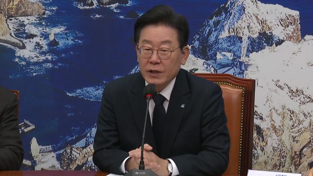 이재명 정부, 난방비 폭탄 남 탓...7.5조 원 지원금 제안 / YTN