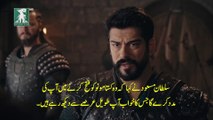 Kurulus Osman Season 4 Episode 114 (16) - Part 02  With Urdu Subtitle  Iqra Studio Dailymotion