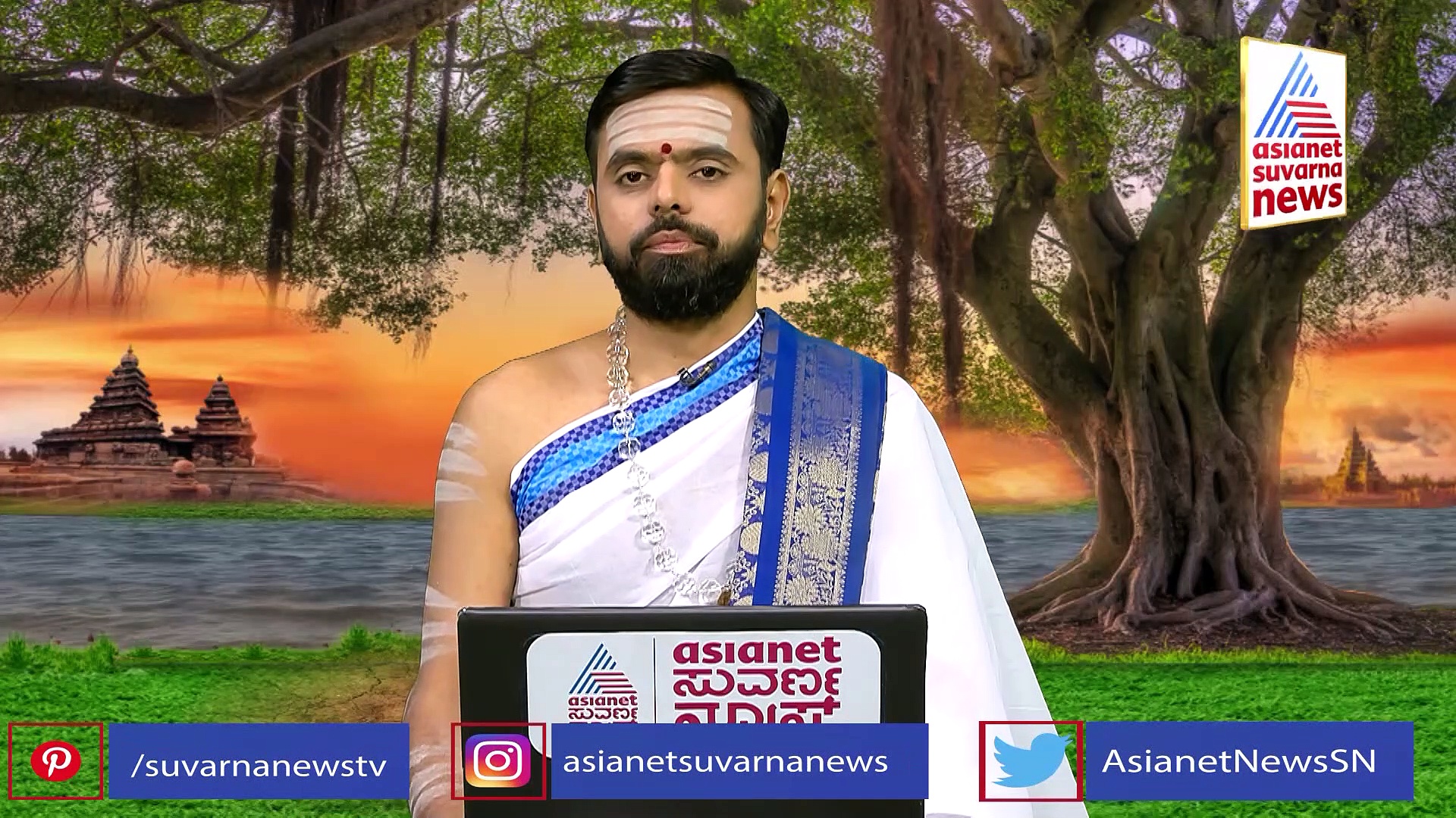 Panchang: ಇಂದು ಶ್ರೀ ಪಂಚಮಿ, ಲಲಿತೆಯ ಆರಾಧನೆ ಮಾಡಿ..