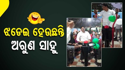 News Fuse | BJD leader Arun Sahoo exercising at open gym