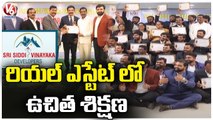 Sri Siddi Vinayaka Property Developers Conducting Free Training In Real Estate | V6 News