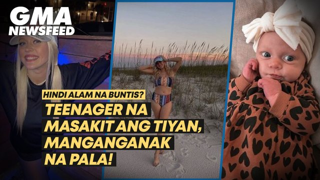 Teenager na masakit ang tiyan, manganganak na pala! | GMA News Feed