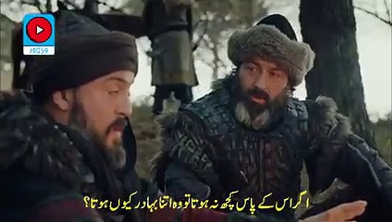 kurulus Osman episode 114part 2