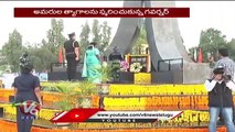 Republic Day Celebrations In Parade Ground | Governor Tamilisai | V6 News