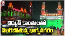 Tricolour Lights Arrangements For Republic Day Celebrations | Hyderabad | V6 News