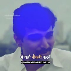 True Words ✅ __ Motivational 15