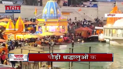 Uttarakhand News : देहरादून में राज्यपाल और मु्ख्यमंत्री ने किया सशस्त्र बलों का सैन्य सम्मान....