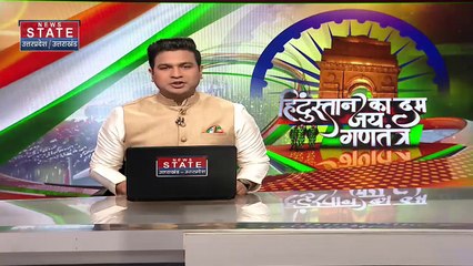 Republic Day : देश आज मना रहा 74वां गणतंत्र दिवस...