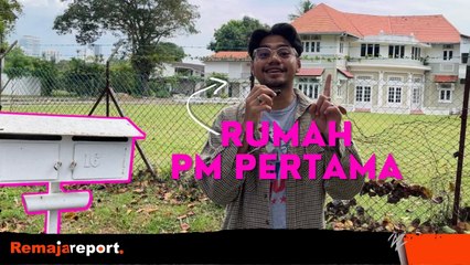 [Remaja Report] Dimanakah Tunku Abdul Rahman Tinggal Selepas Pencen?