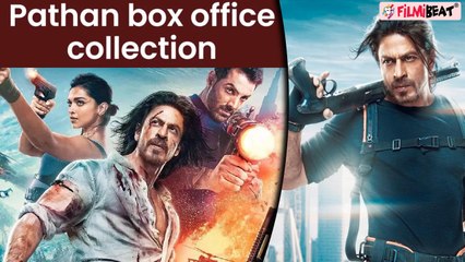 Shahrukh ने Pathaan से तोड़ा अपना खुद का record, Box Office पर First Day Collection ने बनाया Record!