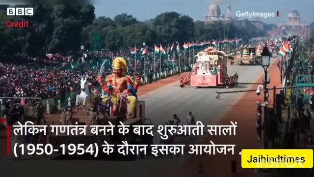 Republic Day Parade : 26 January, 1952 की परेड देखी है आपने? #republicday #republicdayspecial