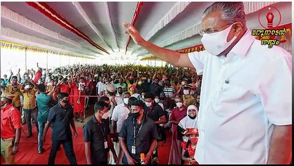 കേരളത്തിൽ തന്നെ ബിജെപി സപ്പോർട്ട് ചെയ്തിട്ട് കാര്യമില്ലെന്ന് മനസിലായി.