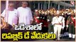 74th  Republic Day Celebrations At Odisha  Governor Ganeshi Lal  | Naveen Patnaik | V6 News