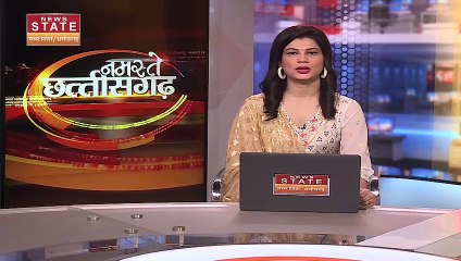 Chhattisgarh News : Dantewada में स्टील प्लांट के निजीकरण का विरोध कर रहे आदिवासी, समर्थन में उतरा ट्रेड यूनियन...