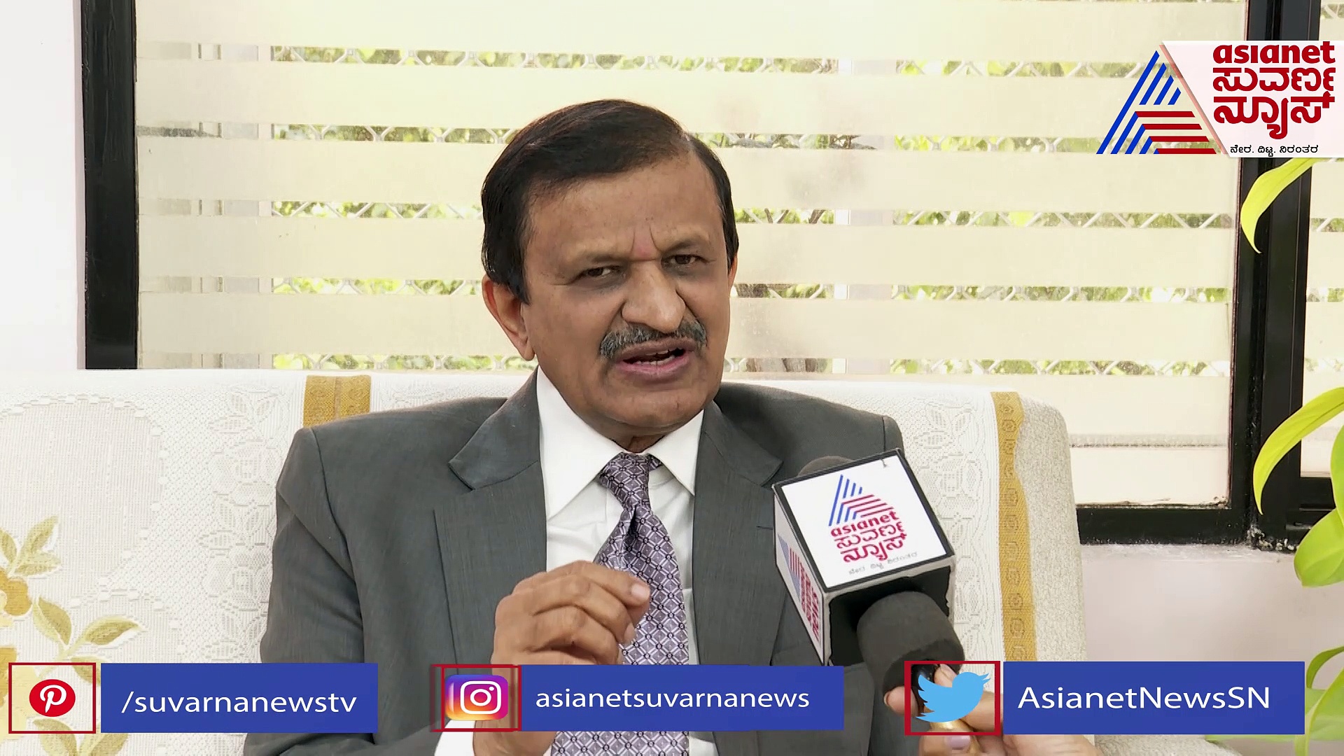 ರೋಗಿಗಳು ತುರ್ತು ಚಿಕಿತ್ಸೆಗೆ ಬಂದಾಗ ಹಣ ನೋಡಲ್ಲ, ಜೀವ ಉಳಿಸೋದು ಮುಖ್ಯ; ಡಾ.ಸಿ.ಎನ್‌.ಮಂಜುನಾಥ್