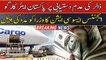 Pakistan Air Cargo Agents Association appeals Ministers for help on non-availability of dollars