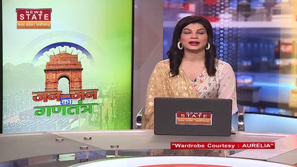 Chhattisgarh News : Jagdalpur में मुख्यमंत्री बघेल फहराएंगे तिरंगा झंडा...