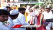 PCC Chief Revanth Reddy Hoists National Flag At Gandhi Bhavan | 74th Republic Day | V6 News