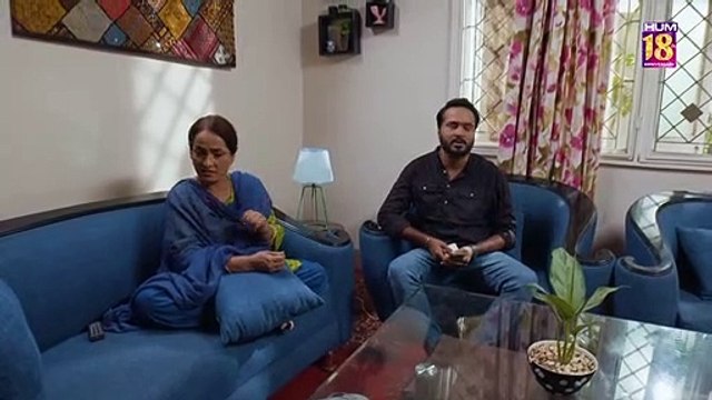 Haaye Sadqay Jaon Teray, Sadqay Ke Paise...!! #noorzafarkhan #humayunashraf - Mere Damad -