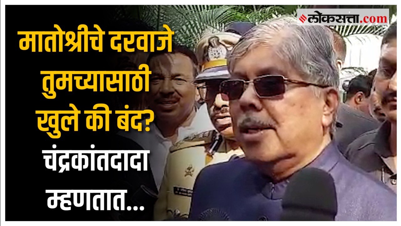 Chandrakant Patil on Shivsena: भाजप, शिवसेना युतीबद्दलचा 'तो' किस्सा; चंद्रकांत पाटील स्पष्टच बोलले