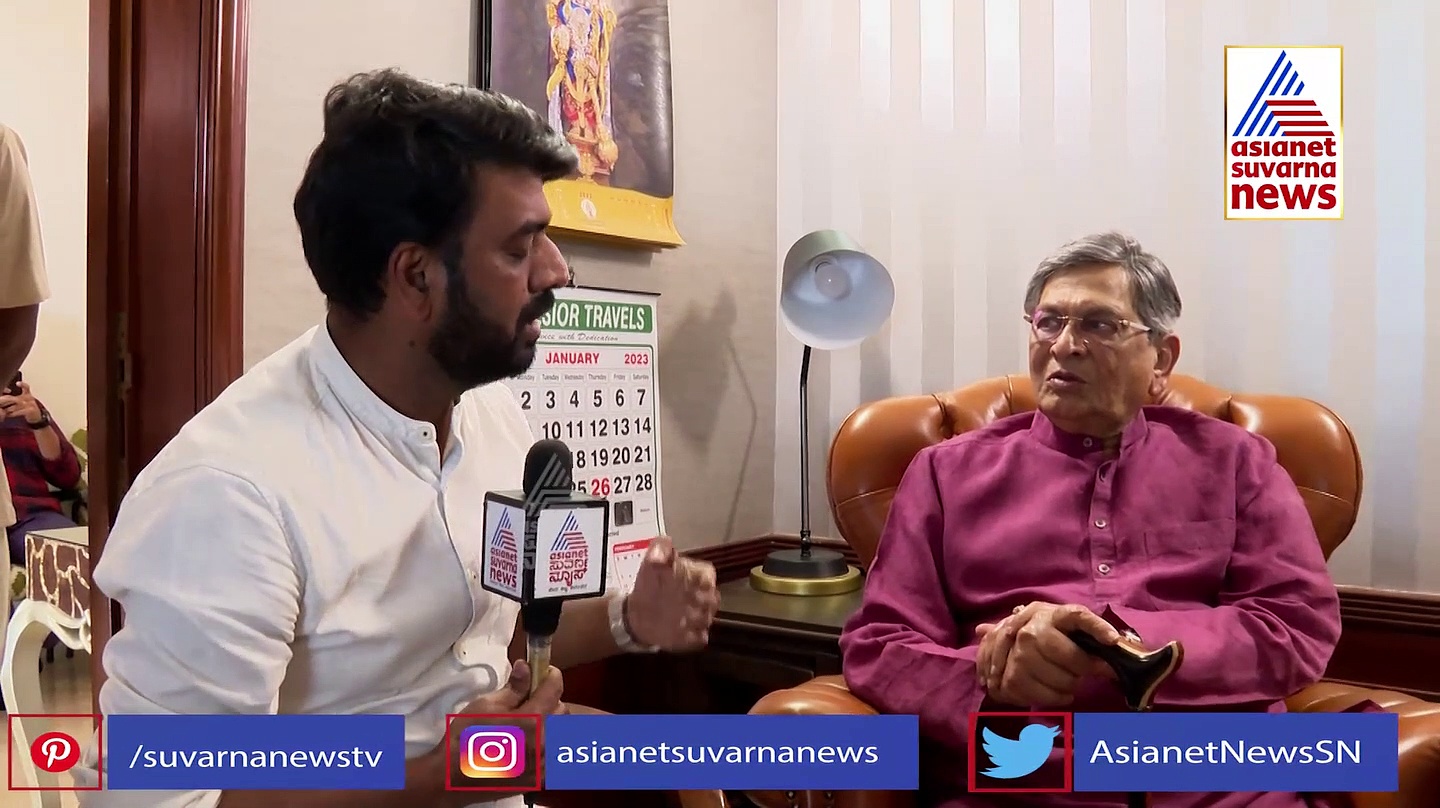 ಕನ್ನಡ ನಾಡಿನ ಜನತೆಗೆ 'ಪದ್ಮವಿಭೂಷಣ' ಅರ್ಪಿಸುತ್ತಿದ್ದೇನೆ: ಎಸ್‌.ಎಂ ಕೃಷ್ಣ 