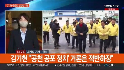 여, 당권 레이스 가속…이재명, 전북서 민생 행보