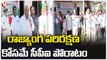 CPI Kunamneni Samba Shiva Rao Hoist National Flag In CPI Office | Republic Day Celebration | V6 News