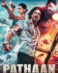 ‘बाहुबली - २’ मागे  टाकलं, आता ‘पठाण’ २०० कोटींचा ‘तो’ रेकॉर्ड  मोडण्याच्या तयारीत..