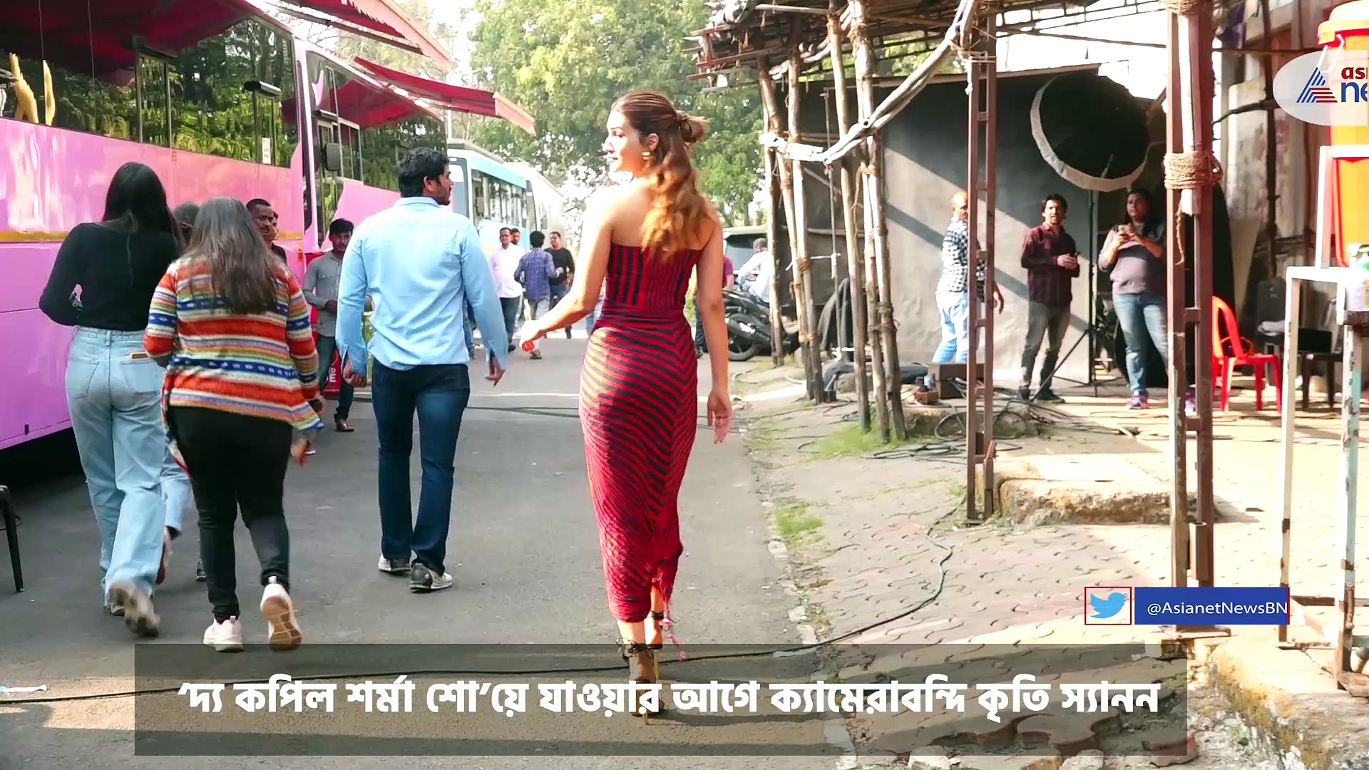 কৃতি স্যানন, রাজপাল যাদব থেকে কার্তিক আরিয়ান, দেখুন আপনার পছন্দের তারকাকে বলিউড মশালায়