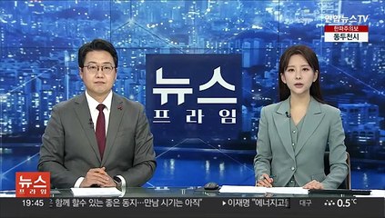 중앙지검, 대장동 이어 백현동 특혜 의혹도 수사
