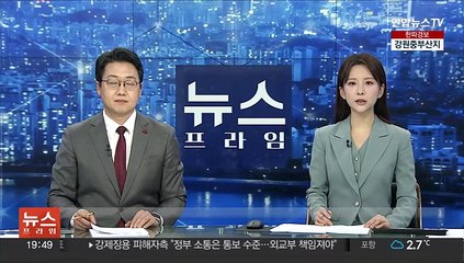 故신해철 집도의, 또 사망사고 유죄…1심 금고 1년