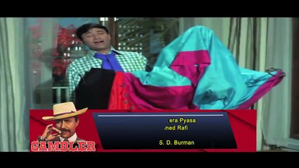 Mera Mann Tera Pyasa _ Mohammed Rafi _ Gambler 1971  _