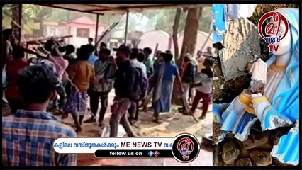ന്യൂനപക്ഷവേട്ടയുടെ കാര്യത്തിൽ കോൺഗ്രസ്സും ബി ജെ പിയും ഒരേ തൂവൽപക്ഷികളാണ് :എംവി ജയരാജൻ