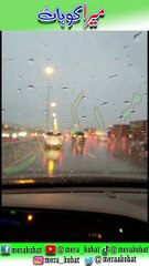 Dubai today rain