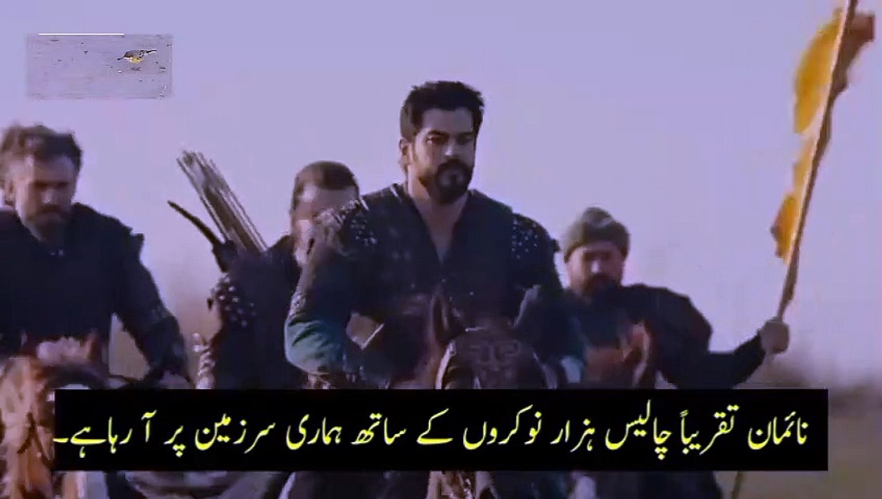Kurlus Osman session 4 episode 115 Tailor 1 in Urdu subtitles By Turkish Dramas