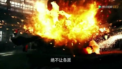 Heavenly Sword and Dragon Slaying Sabre | show | 2019 | Official Trailer